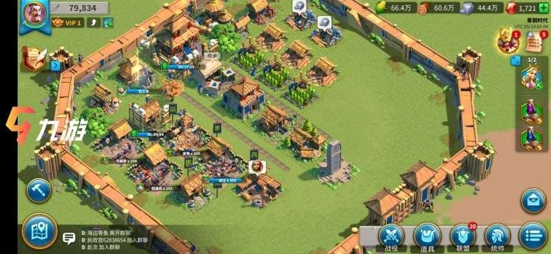 萬國覺醒主堡升級條件 各級市政廳所需資源要求一覽