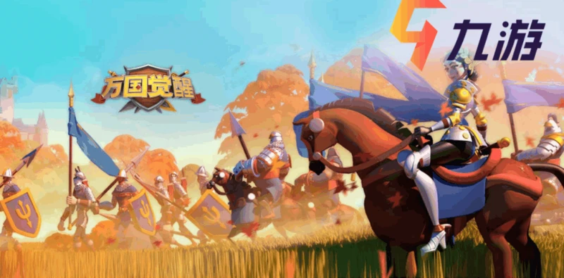 萬國覺醒怎麼換號 切換帳號方法匯總