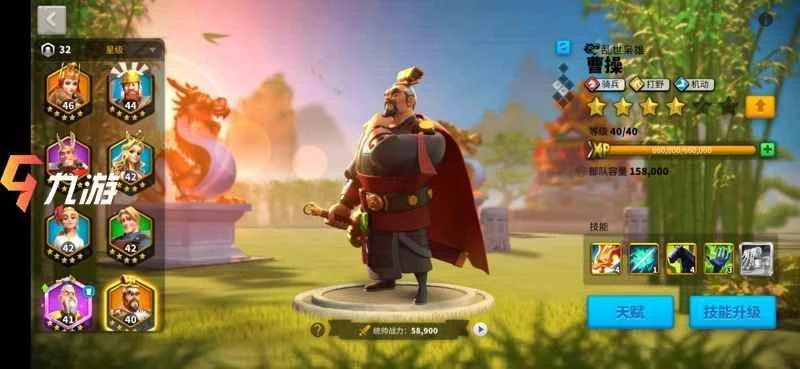 萬國覺醒攻城帶什麼兵死得少 攻城戰術分享