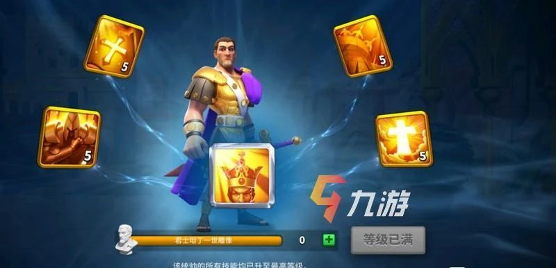 萬國覺醒5511是什麼意思 5511還是5111