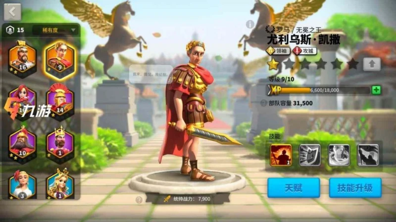 萬國覺醒每日禮包值得買嗎 禮包購買建議分析