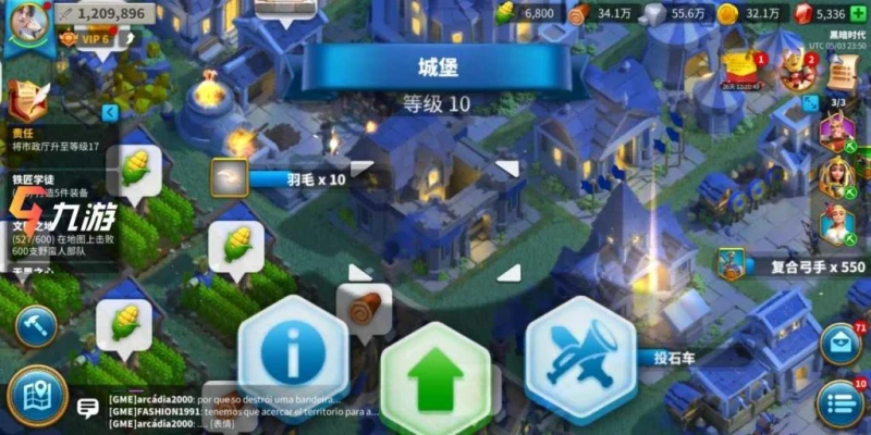 萬國覺醒怎麼集結 集結玩法及集結武將選擇推薦