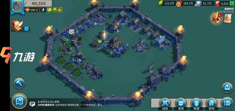 萬國覺醒怎麼打別人 攻打別人致勝技巧分享