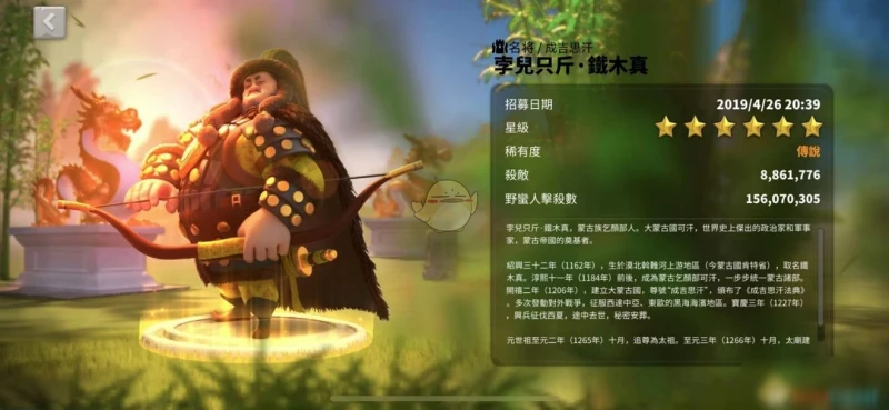 《萬國覺醒》騎兵統帥哪個最厲害 最強騎兵統帥排行榜一覽