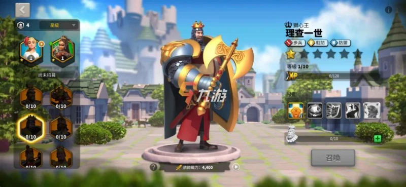 萬國覺醒哪個統領比較強 遊戲統領強度榜分析