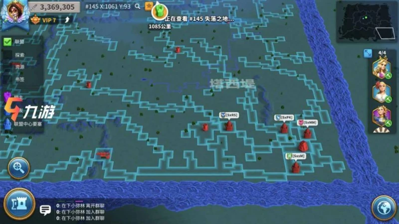 萬國覺醒怎麼進入失落之地 失落之地進入方法