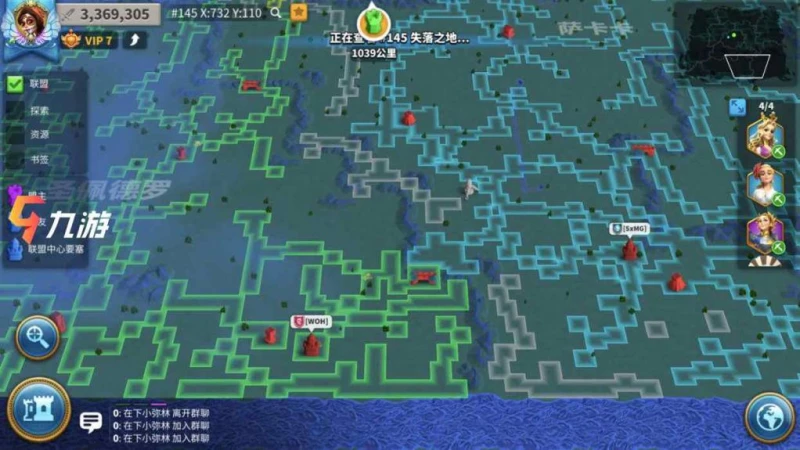 萬國覺醒怎麼進入失落之地 失落之地進入方法