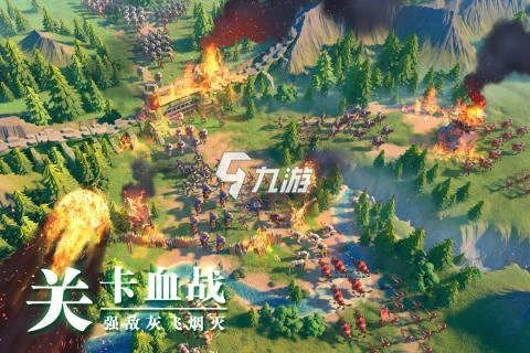 萬國覺醒城池怎麼選 遊戲早中後期城池選擇與建議