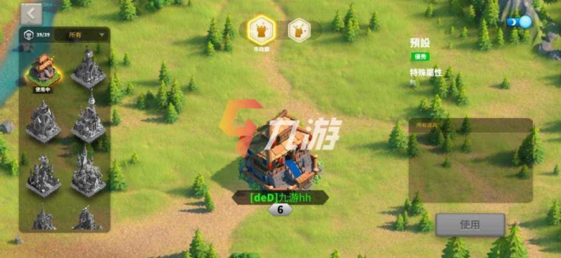 萬國覺醒新手常犯錯誤有哪些 遊戲新手常犯十大錯誤盤點