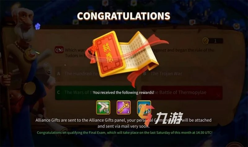 萬國覺醒知識廣場答案 國士無雙答題答案大全