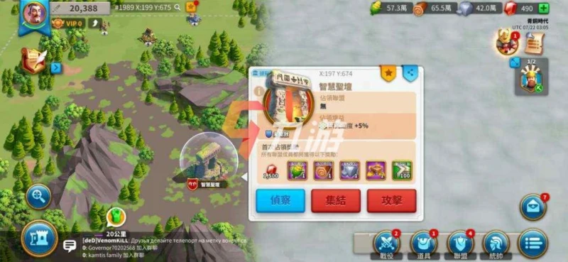 萬國覺醒新手常犯錯誤有哪些 遊戲新手常犯十大錯誤盤點