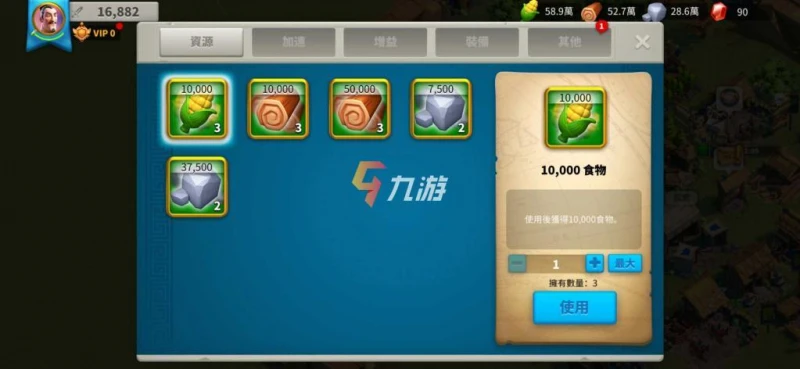 萬國覺醒與劍與家園有什麼不同 遊戲玩法與玩家體驗解析