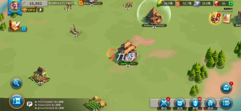 萬國覺醒與劍與家園有什麼不同 遊戲玩法與玩家體驗解析