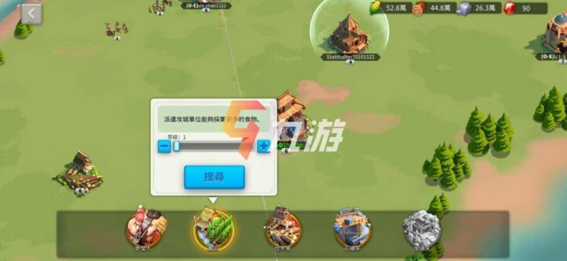 萬國覺醒新手應該怎麼玩 必看遊戲新手入門全攻略