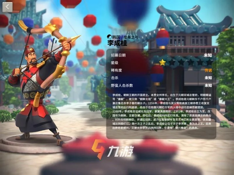 萬國覺醒弓兵天賦加點圖 常見弓兵天賦加點