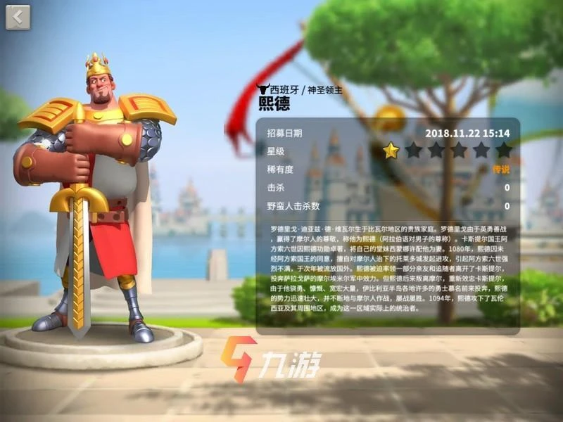 萬國覺醒弓兵天賦加點圖 常見弓兵天賦加點