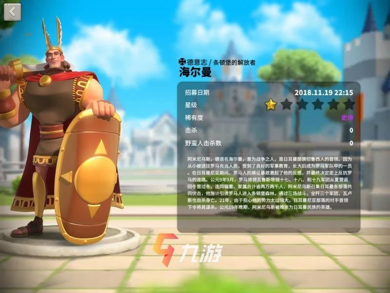 萬國覺醒弓兵天賦加點圖 常見弓兵天賦加點