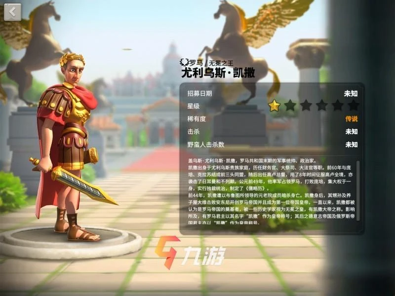 萬國覺醒弓兵天賦加點圖 常見弓兵天賦加點