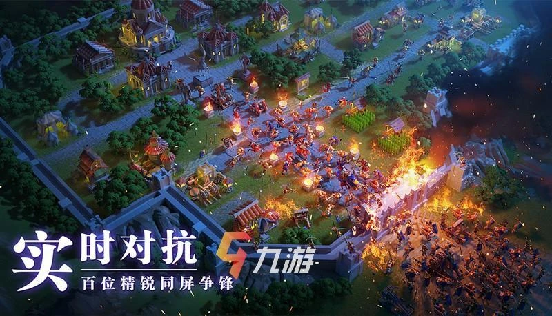 萬國覺醒兵種克制關係 兵種克制與及訓練建議