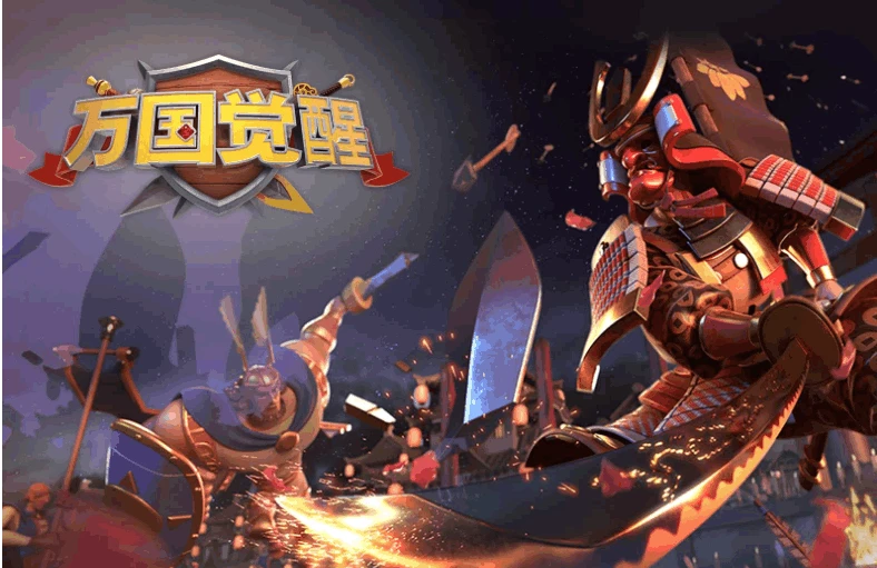 萬國覺醒安卓和ios數據互通嗎 數據互通方法