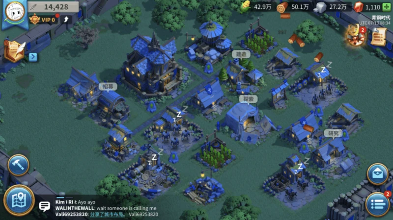 【獨家】《萬國覺醒》評測——繽紛文明萬人團戰