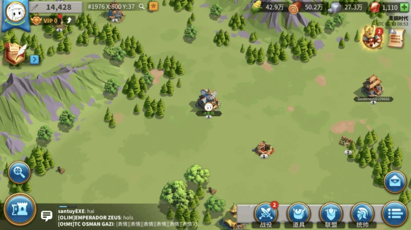 【獨家】《萬國覺醒》評測——繽紛文明萬人團戰