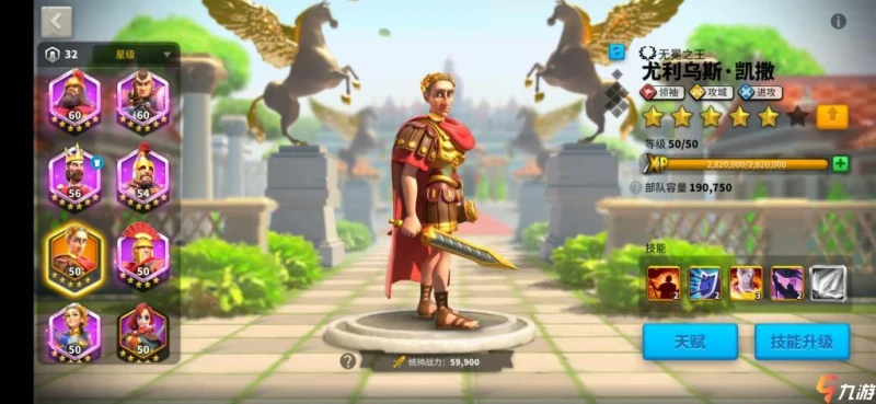 萬國覺醒手游打不開怎麼辦 進不了遊戲的解決方法