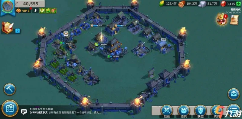 萬國覺醒充值攻略 平民玩家氪金買什麼最划算