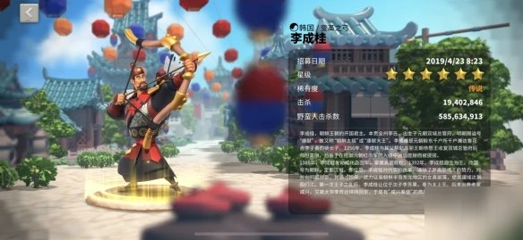 《萬國覺醒》弓兵有哪些 弓兵排行一覽