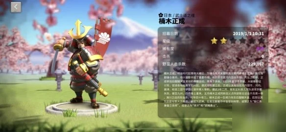 《萬國覺醒》弓兵有哪些 弓兵排行一覽