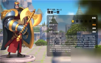 萬國覺醒凱撒將領怎麼搭配 凱撒將領搭配推薦