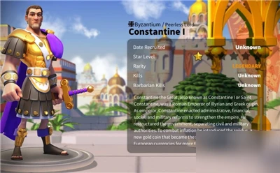 萬國覺醒凱撒將領怎麼搭配 凱撒將領搭配推薦