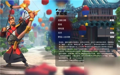 萬國覺醒凱撒將領怎麼搭配 凱撒將領搭配推薦