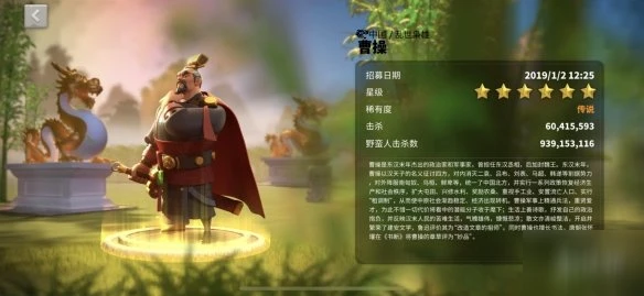 《萬國覺醒》選什麼騎兵好 強勢騎兵選擇排行榜