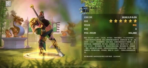 《萬國覺醒》步兵怎麼選 步兵榜單及玩法分享