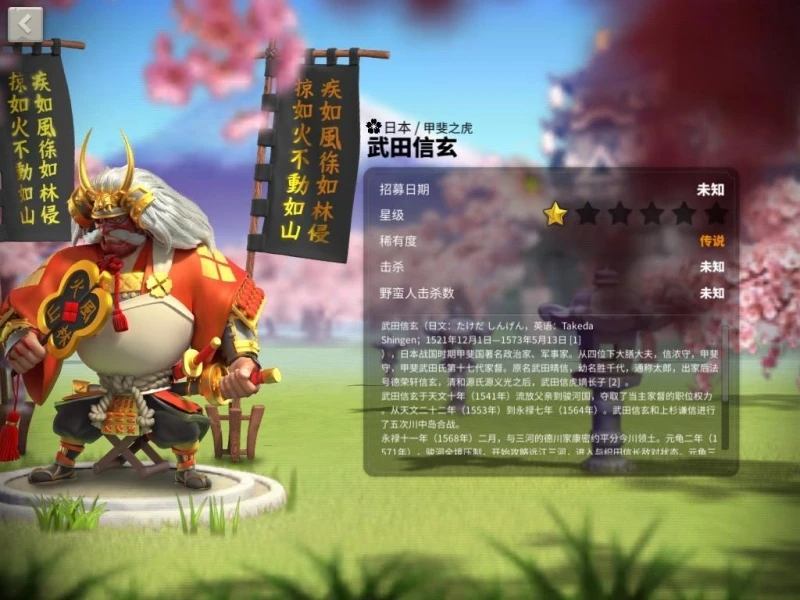 萬國覺醒什麼兵種好 兵種介紹與優缺點分析