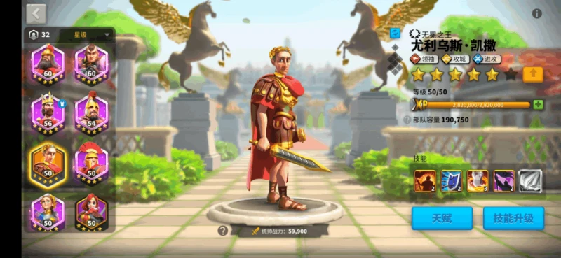 萬國覺醒中國攻略 中國開局玩法攻略