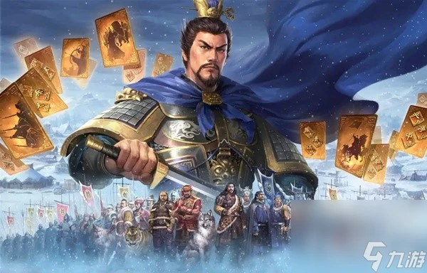 《三國志戰略版》潼關之戰劇本異族兵種玩法介紹