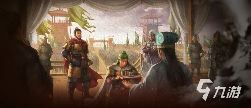 三國志戰略版雲起龍襄怎麼玩 雲起龍襄劇版玩法介紹