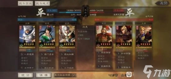 《三國志戰略版》馬超關銀屏趙雲蜀槍陣容推薦