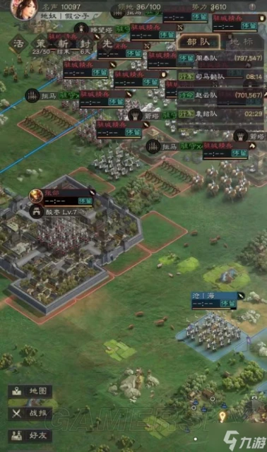 《三國志戰略版》英雄集結劇本打城攻略 怎麼攻打城池