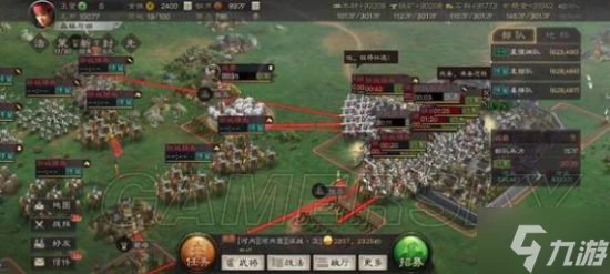 《三國志戰略版》英雄集結劇本打城攻略 怎麼攻打城池