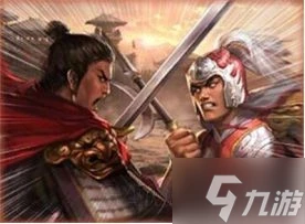 《三國志戰略版》隊伍克制關係 武將陣容克制關係