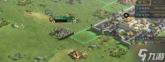 《三國志戰略版》打地攻略 怎麼提升打的速度
