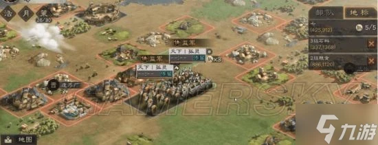 《三國志戰略版》速度屬性作用 速度有什麼用