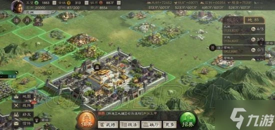 《三國志戰略版》魅惑戰法搭配攻略 魅惑戰法怎麼獲得