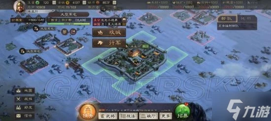 《三國志戰略版》俠客軍玩法解析 俠客軍怎麼轉職