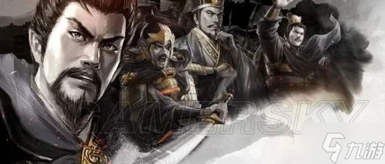 《三國志戰略版》裝備特技排行 換什麼特技好