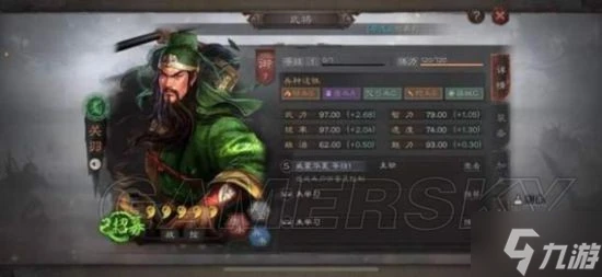 《三國志戰略版》蜀國洞察騎陣容分享