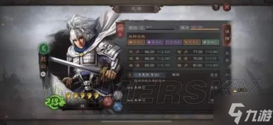 《三國志戰略版》蜀國洞察騎陣容分享